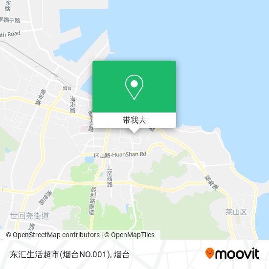 东汇生活超市(烟台NO.001)地图
