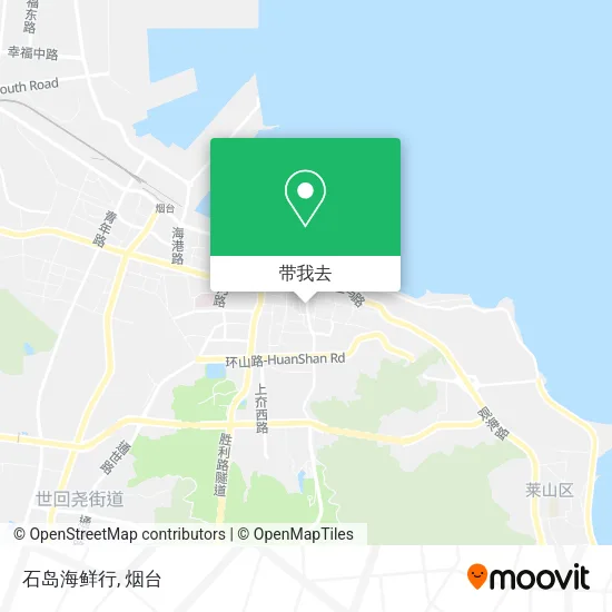 石岛海鲜行地图
