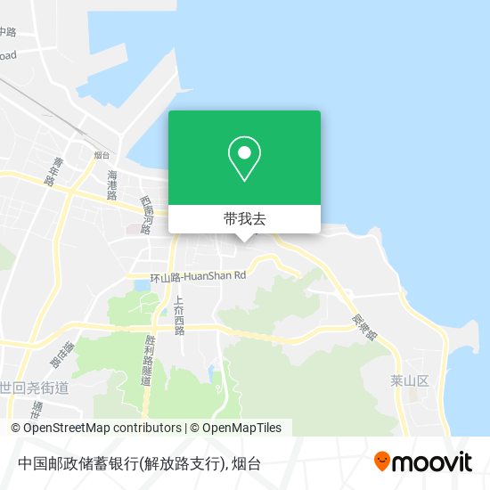 中国邮政储蓄银行(解放路支行)地图