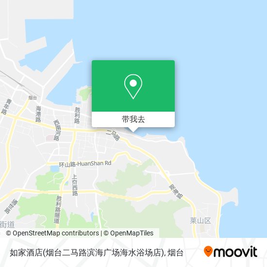 如家酒店(烟台二马路滨海广场海水浴场店)地图