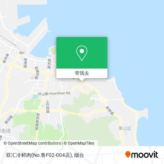 双汇冷鲜肉(No.鲁F02-004店)地图