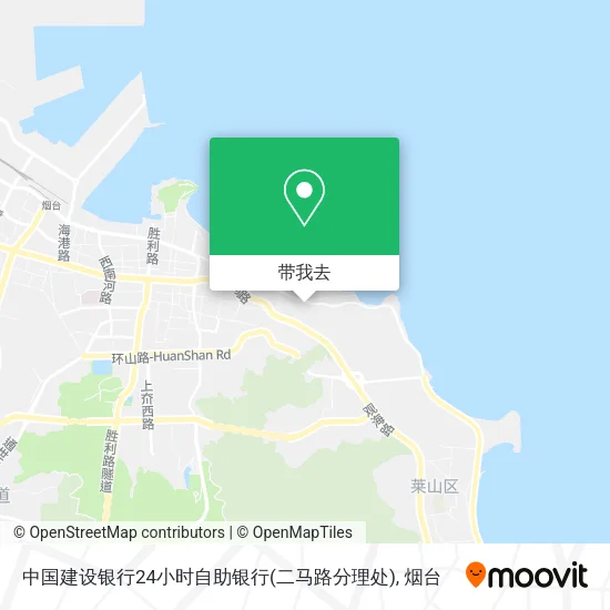 中国建设银行24小时自助银行(二马路分理处)地图