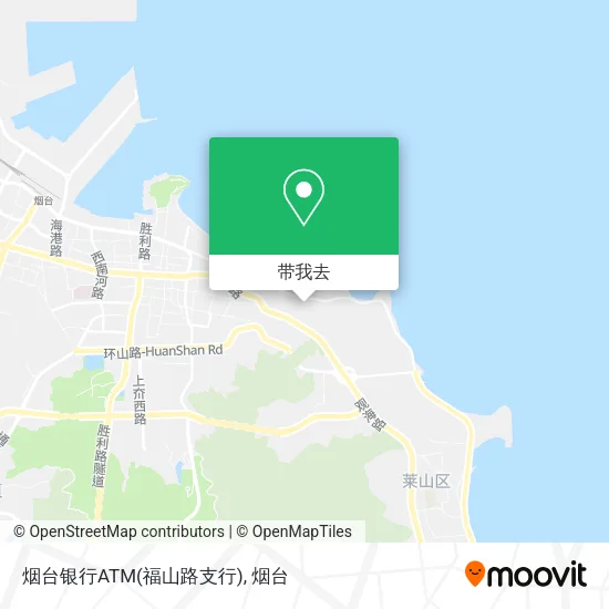 烟台银行ATM(福山路支行)地图