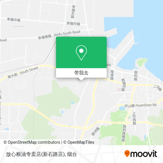 放心粮油专卖店(新石路店)地图