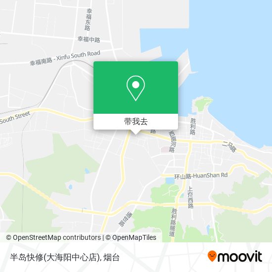 半岛快修(大海阳中心店)地图