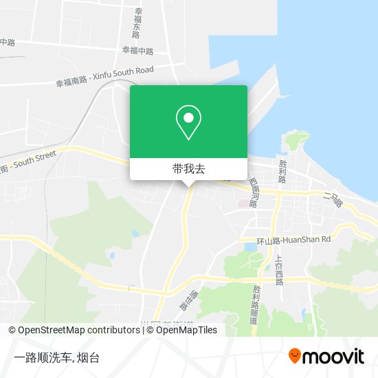 一路顺洗车地图