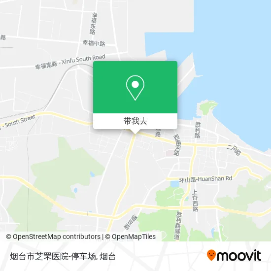 烟台市芝罘医院-停车场地图