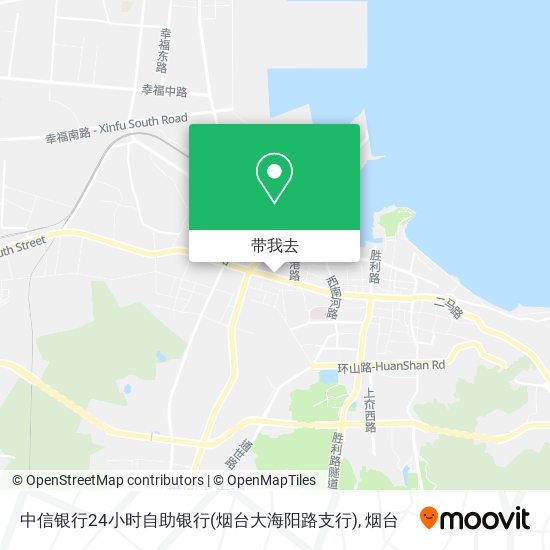 中信银行24小时自助银行(烟台大海阳路支行)地图