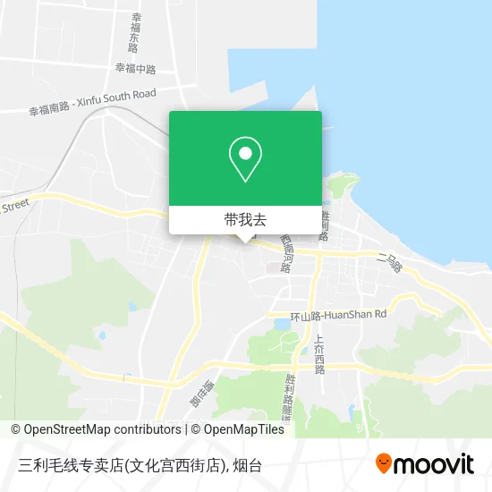 三利毛线专卖店(文化宫西街店)地图