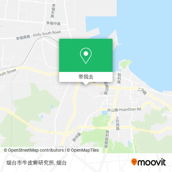 烟台市牛皮癣研究所地图