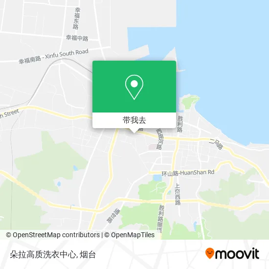 朵拉高质洗衣中心地图