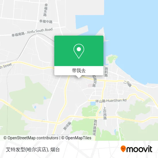 艾特发型(哈尔滨店)地图