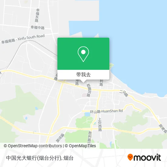 中国光大银行(烟台分行)地图