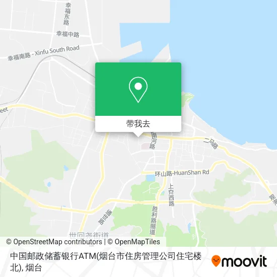 中国邮政储蓄银行ATM(烟台市住房管理公司住宅楼北)地图