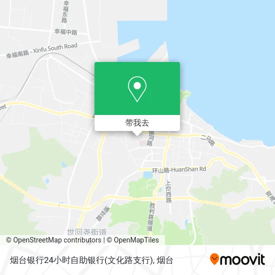 烟台银行24小时自助银行(文化路支行)地图