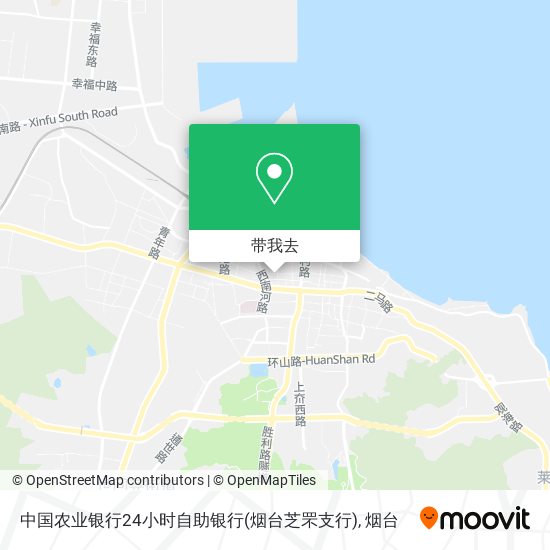 中国农业银行24小时自助银行(烟台芝罘支行)地图