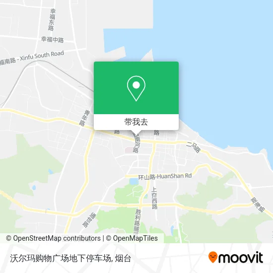 沃尔玛购物广场地下停车场地图