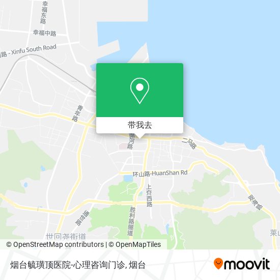烟台毓璜顶医院-心理咨询门诊地图