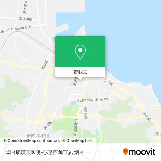 烟台毓璜顶医院-心理咨询门诊地图