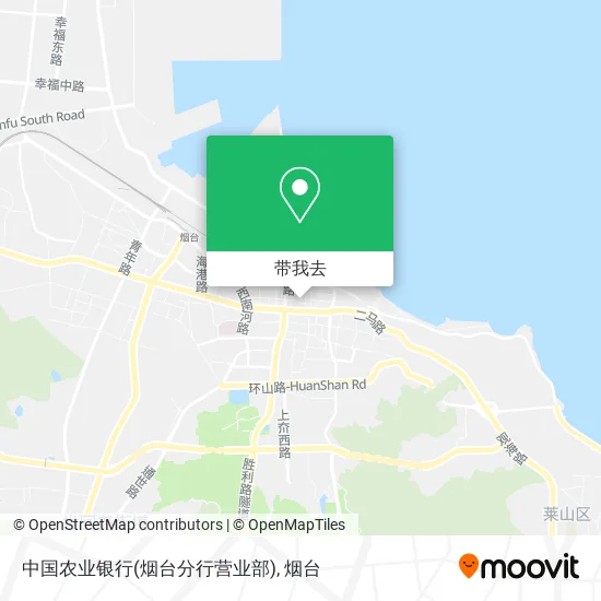 中国农业银行(烟台分行营业部)地图