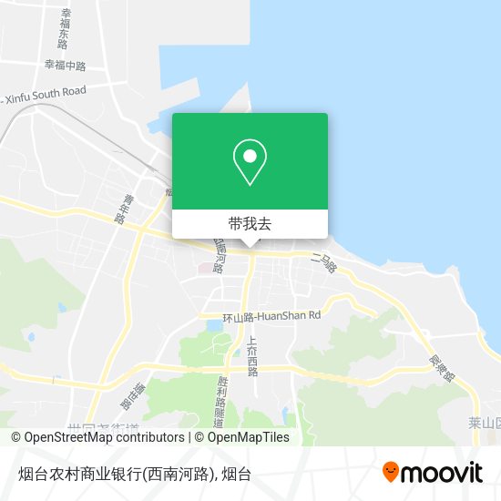 烟台农村商业银行(西南河路)地图