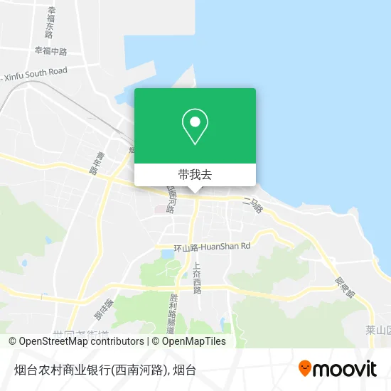 烟台农村商业银行(西南河路)地图