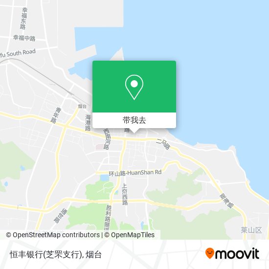恒丰银行(芝罘支行)地图