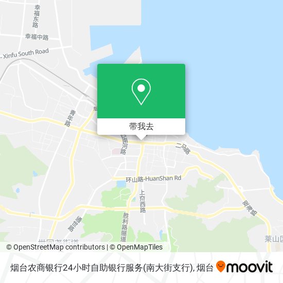 烟台农商银行24小时自助银行服务(南大街支行)地图