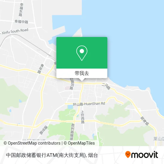 中国邮政储蓄银行ATM(南大街支局)地图