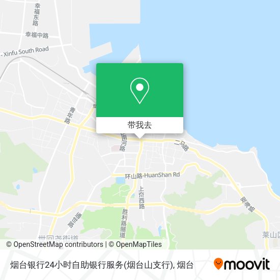 烟台银行24小时自助银行服务(烟台山支行)地图