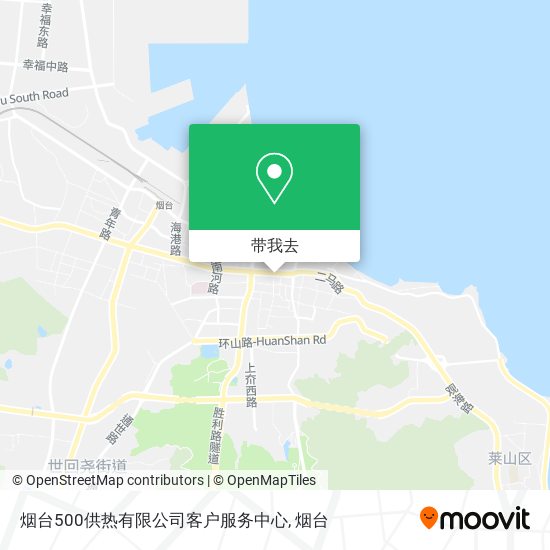 烟台500供热有限公司客户服务中心地图