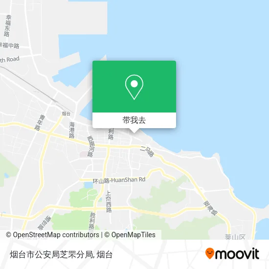 烟台市公安局芝罘分局地图