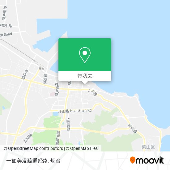 一如美发疏通经络地图
