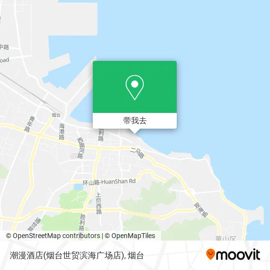 潮漫酒店(烟台世贸滨海广场店)地图