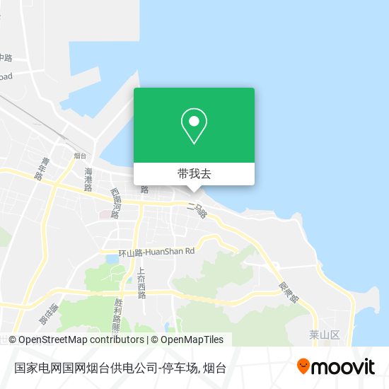 国家电网国网烟台供电公司-停车场地图