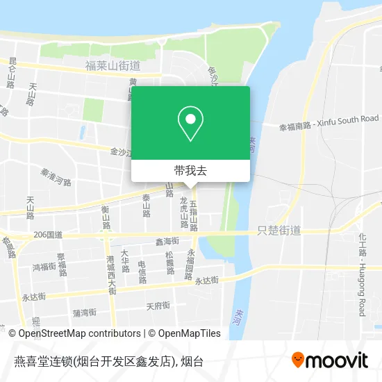 燕喜堂连锁(烟台开发区鑫发店)地图