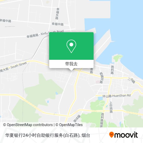 华夏银行24小时自助银行服务(白石路)地图