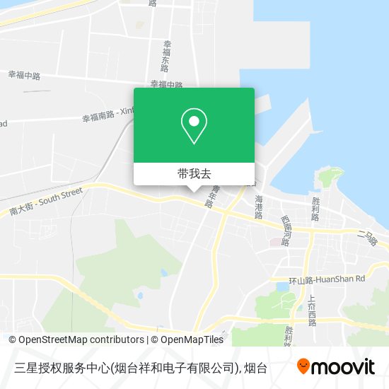 三星授权服务中心(烟台祥和电子有限公司)地图