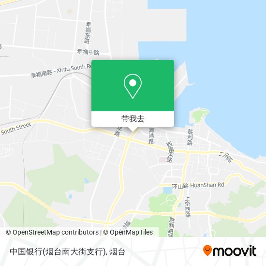 中国银行(烟台南大街支行)地图