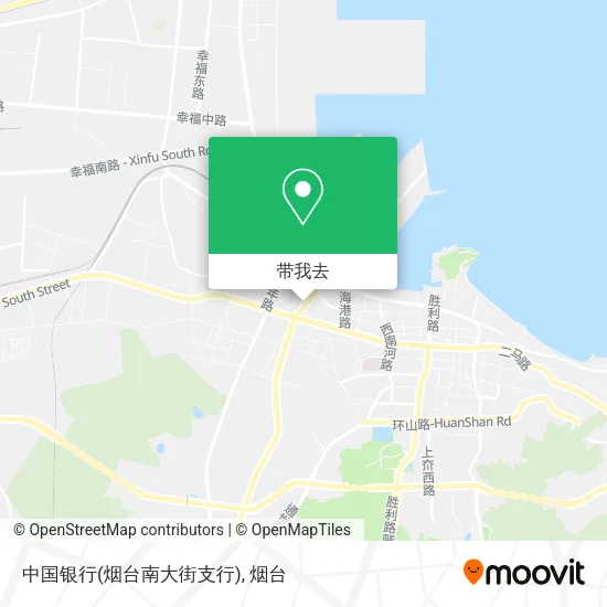 中国银行(烟台南大街支行)地图