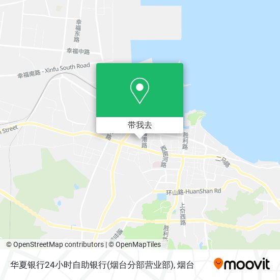 华夏银行24小时自助银行(烟台分部营业部)地图