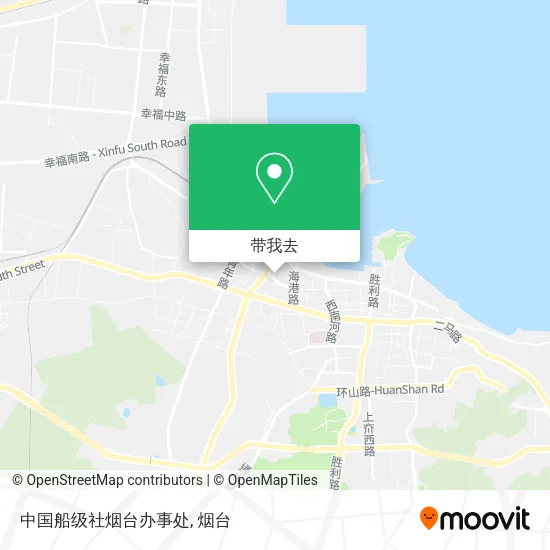 中国船级社烟台办事处地图