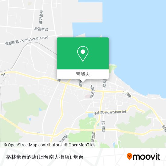 格林豪泰酒店(烟台南大街店)地图
