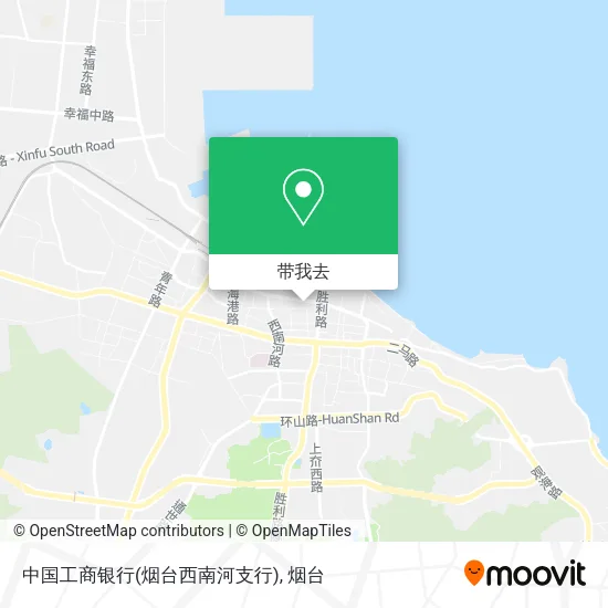 中国工商银行(烟台西南河支行)地图