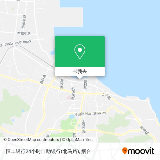 恒丰银行24小时自助银行(北马路)地图