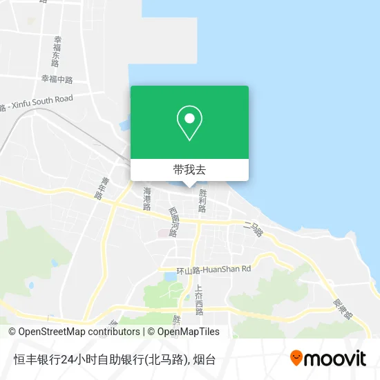 恒丰银行24小时自助银行(北马路)地图