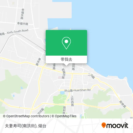 夫妻寿司(南洪街)地图