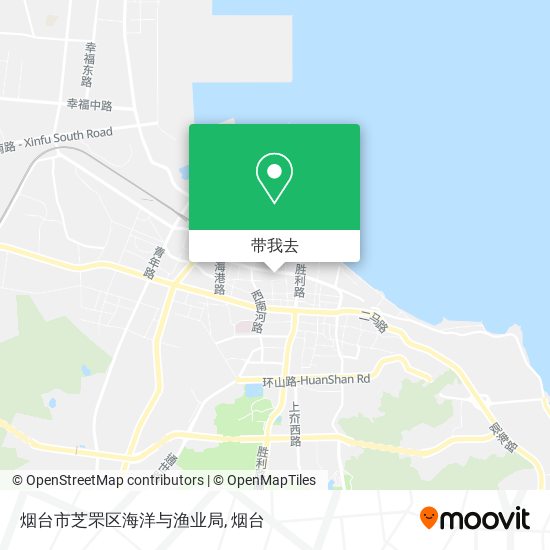 烟台市芝罘区海洋与渔业局地图