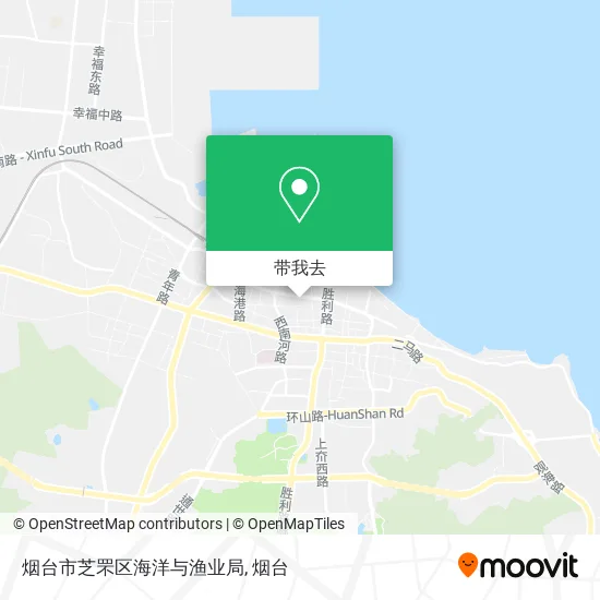 烟台市芝罘区海洋与渔业局地图