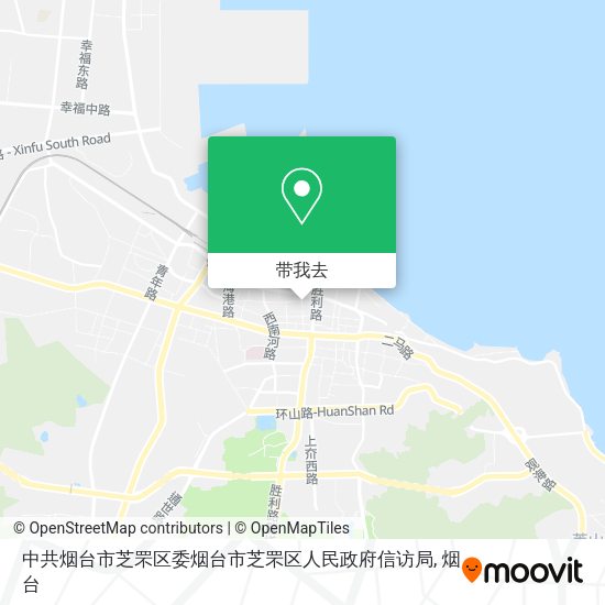 中共烟台市芝罘区委烟台市芝罘区人民政府信访局地图